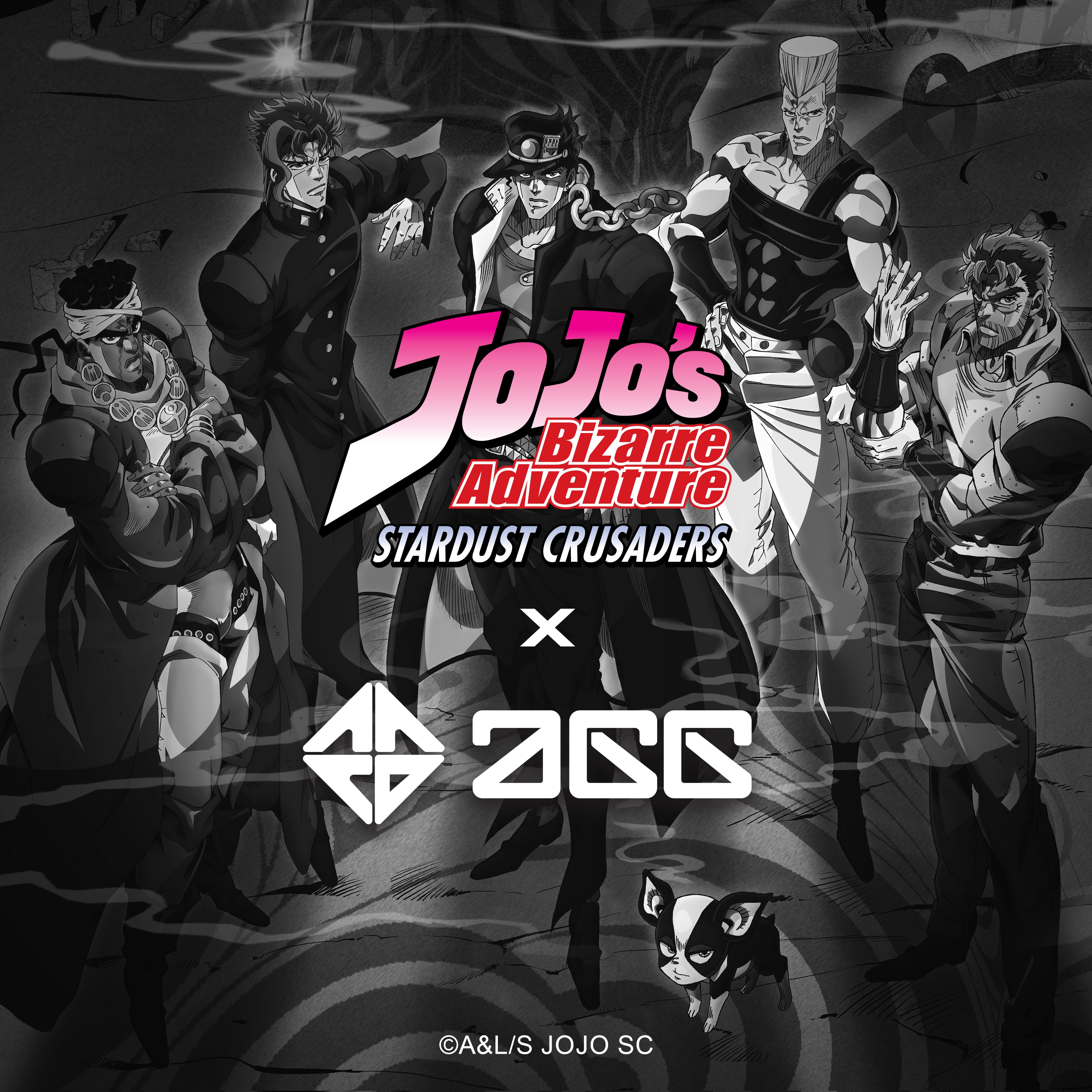 Anime Gear Guru Announces Official Collaboration With JoJo's Bizarre A
