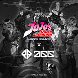 Anime Gear Guru Announces Official Collaboration With JoJo's Bizarre Adventure: Stardust Crusaders