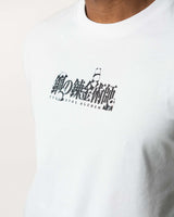 Fullmetal Alchemist: Brotherhood - Xiao-Mei T-Shirt