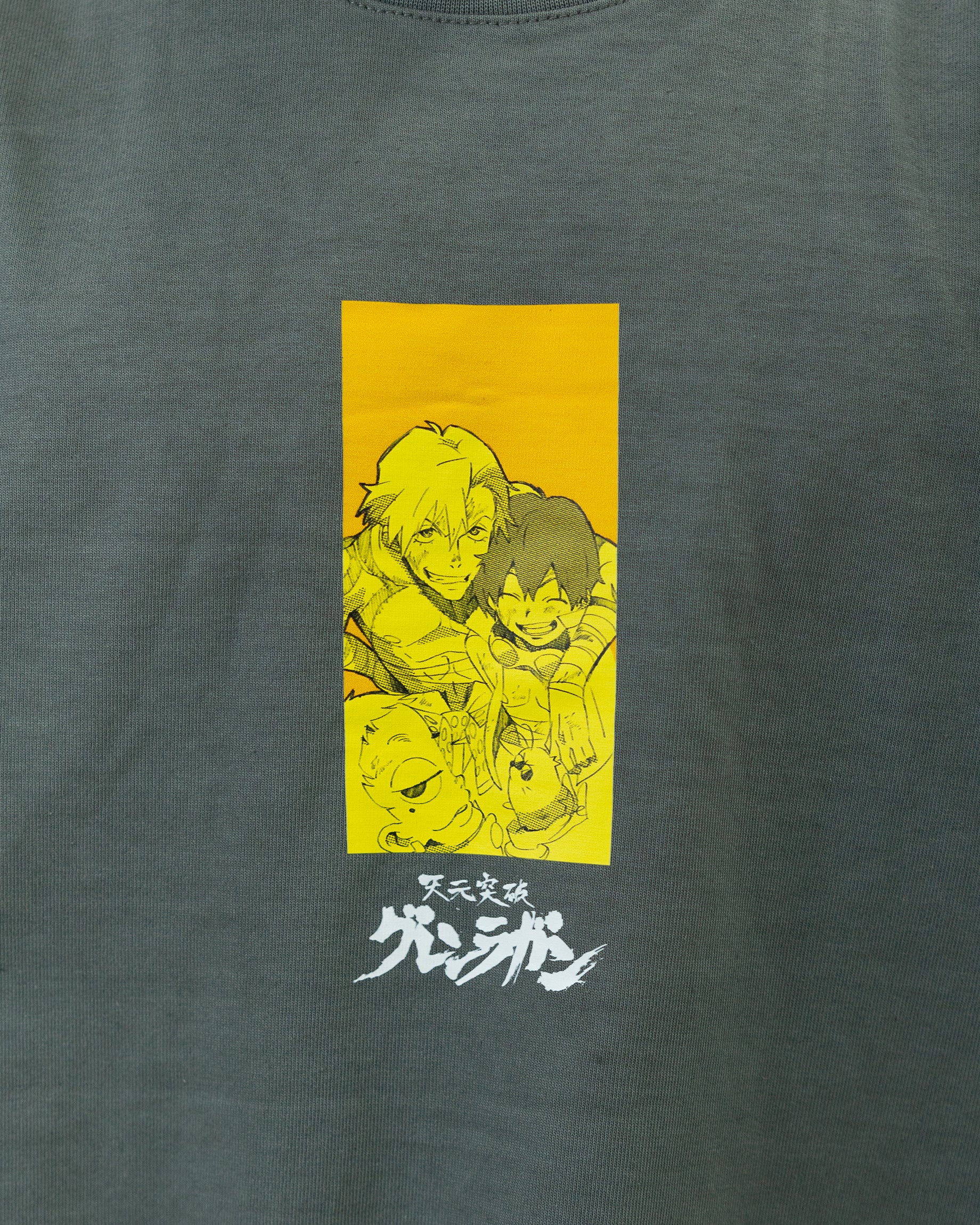 Gurren Lagann Thank You Shirt GREY