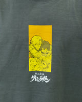 Gurren Lagann Thank You Shirt GREY