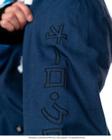hololive English - Ouro Kronii Denim Jacket