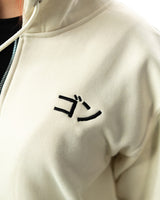 Hunter x Hunter Gon Zipper Hoodie TAN