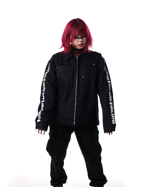 Soul Eater - Lord Death – Anime Gear Guru
